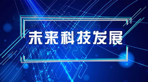 庫原創科技資訊微信公眾號封面圖與配圖免費下載指南