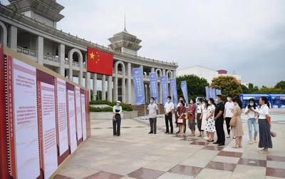 筑牢網絡安全防線 弘揚紅色育人初心——贛州市公路發展中心開展網絡安全教育主題黨日活動